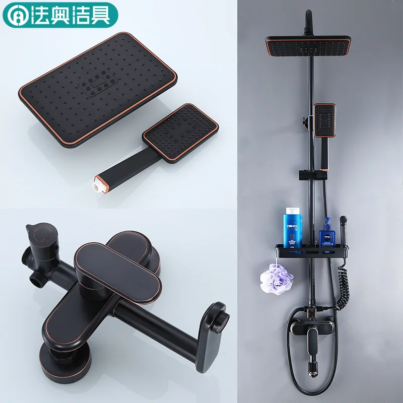 

FAW Sanitary Ware Orb Black Ancient Shower Head Set Copper Faucet Household Shower Nozzle Set