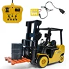 11-Way Remote Control Forklift 1:8 Simulation Forklift Rechargeable Light Music Crane Engineering Crane Truck Children's Toys 6