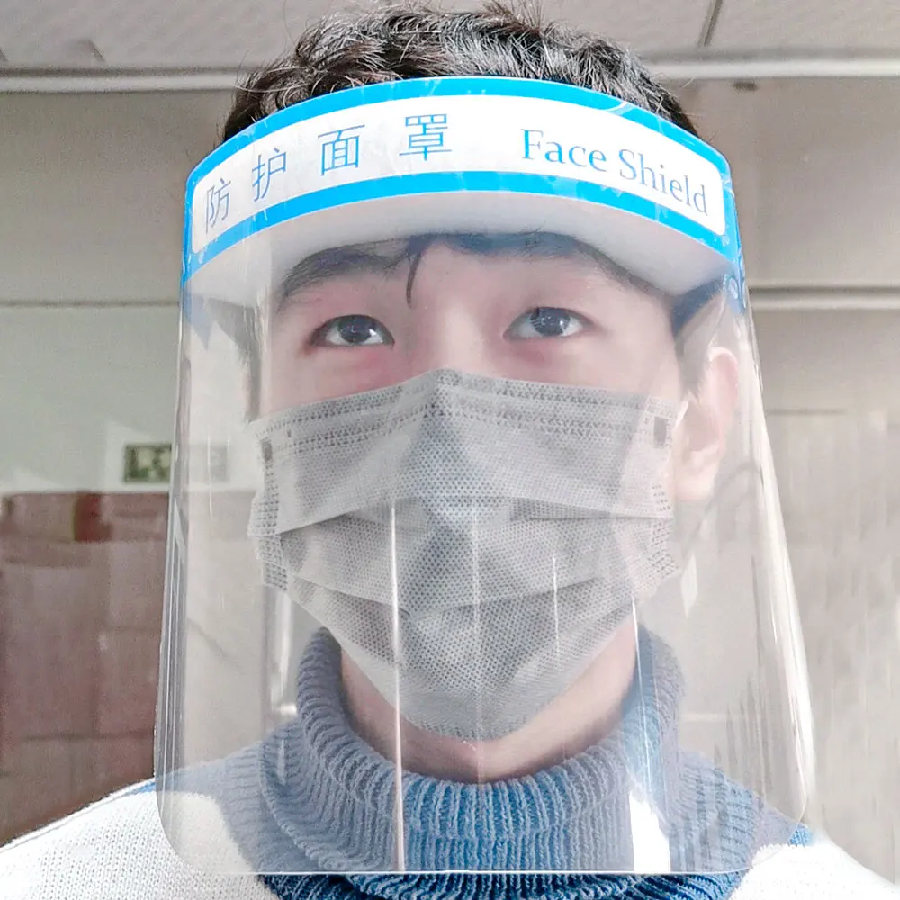 Защитная маска для лица с защитой от пыли универсальная дышащая Ветрозащитная на