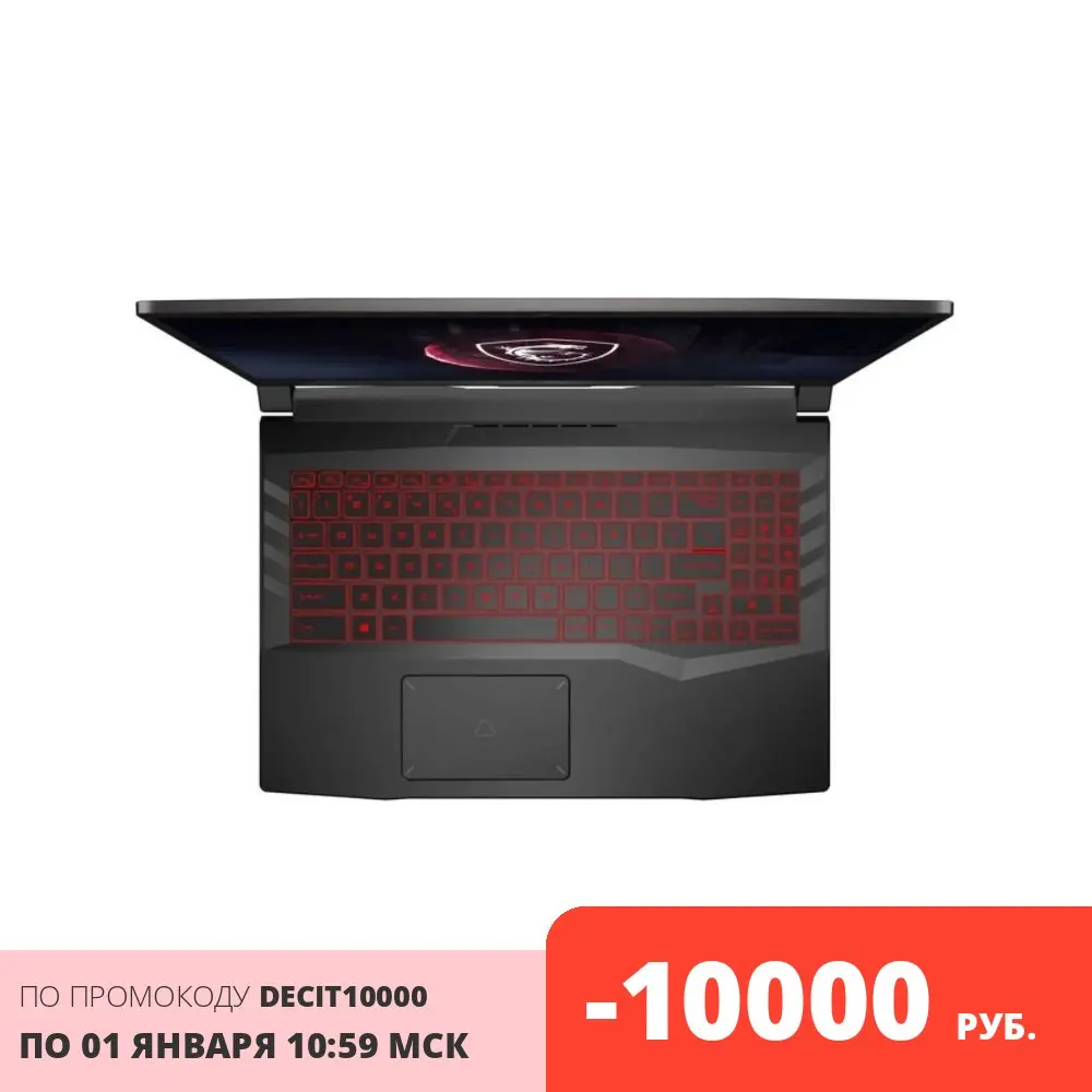 Ноутбук MSI GL66 11UCK-423XRU TigerLake i7-11800H/8GB/512GB SSD/15.6&quot FHD 144Hz IPS/RTX3050 GDDR6 4GB/Dos/Titanium Gray |