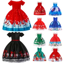 HKXN/рождественское платье для маленьких девочек; костюм; Новогоднее праздничное платье принцессы для девочек; детская одежда красного цвета; T02