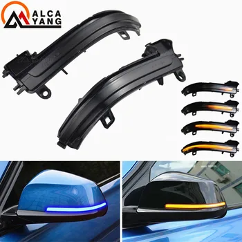 

2PCS Smoked Side Mirror Sequential Blink Turn Signal Lights For BMW F20 F30 F31 F21 F22 F23 F32 F33 F34 X1 E84 1 2 3 4 series
