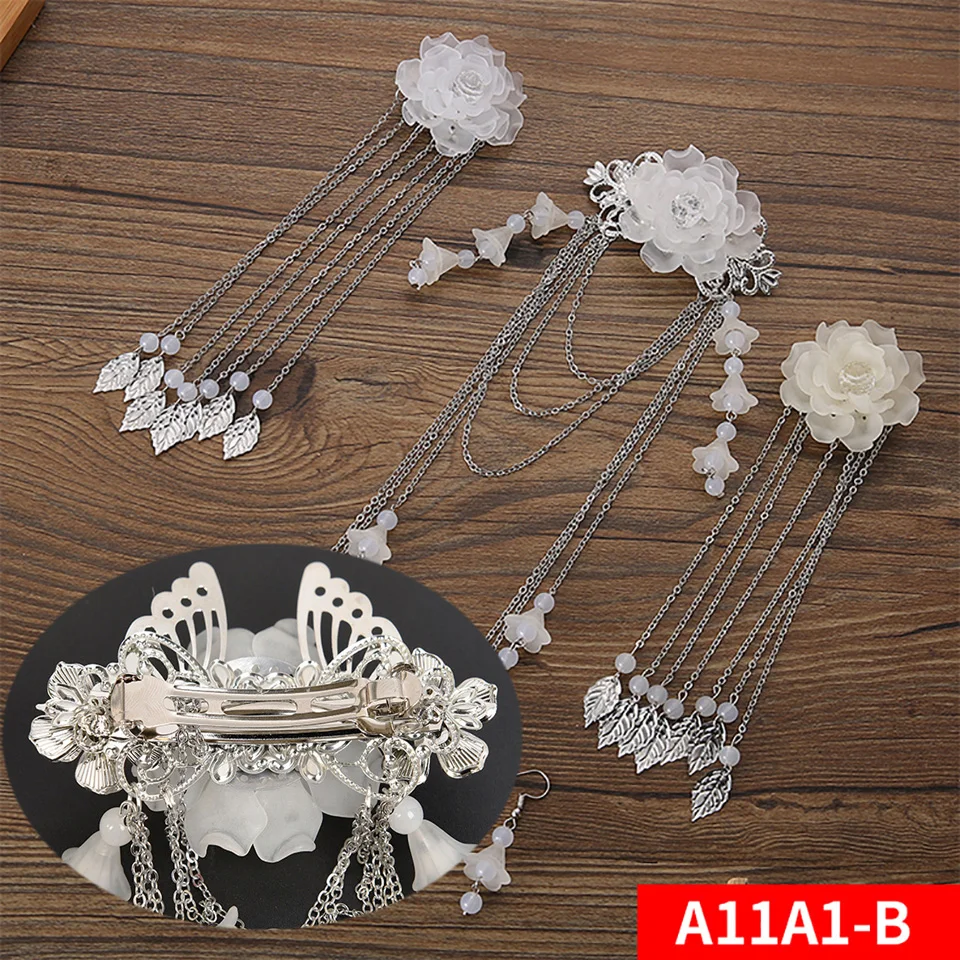 A11A1-B0