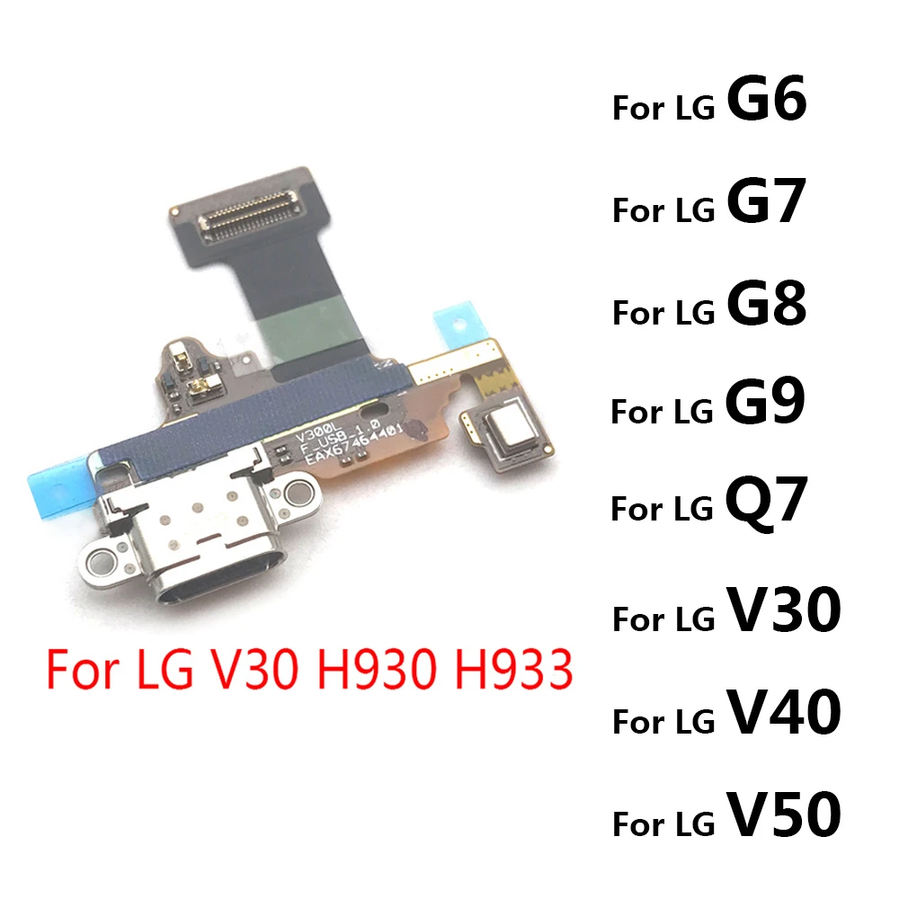Evonecy Charging Port Board Durable for LG V30 PCB USB Charger Cable Board 