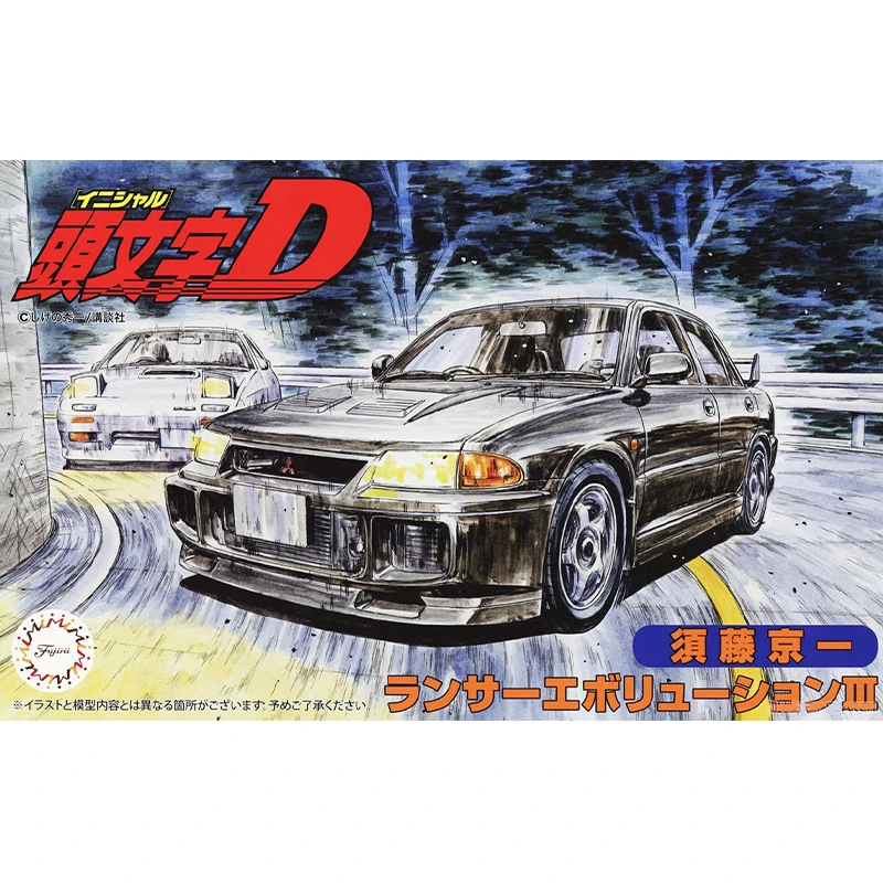 Assembly Model 1 24 Initial D Suto Kyoichi 165 Model Building Kits Aliexpress