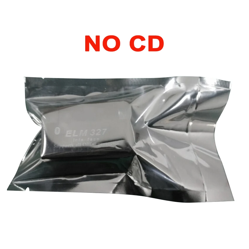 no cd