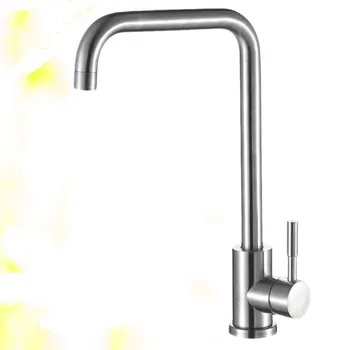 

Home Faucet Stainless Steel Wiredrawing Faucet Bowl Vegetables Washing Single Hole Cool Hot Water Tap for Kitchen (1200g)