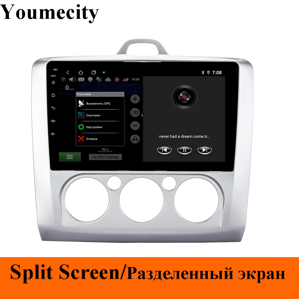 Sale Youmecity Android 9.0 Car dvd Video GPS Player For Ford focus 2006-2011 Capacitive screen+wifi+BT+Radio Manual Air conditioner 3