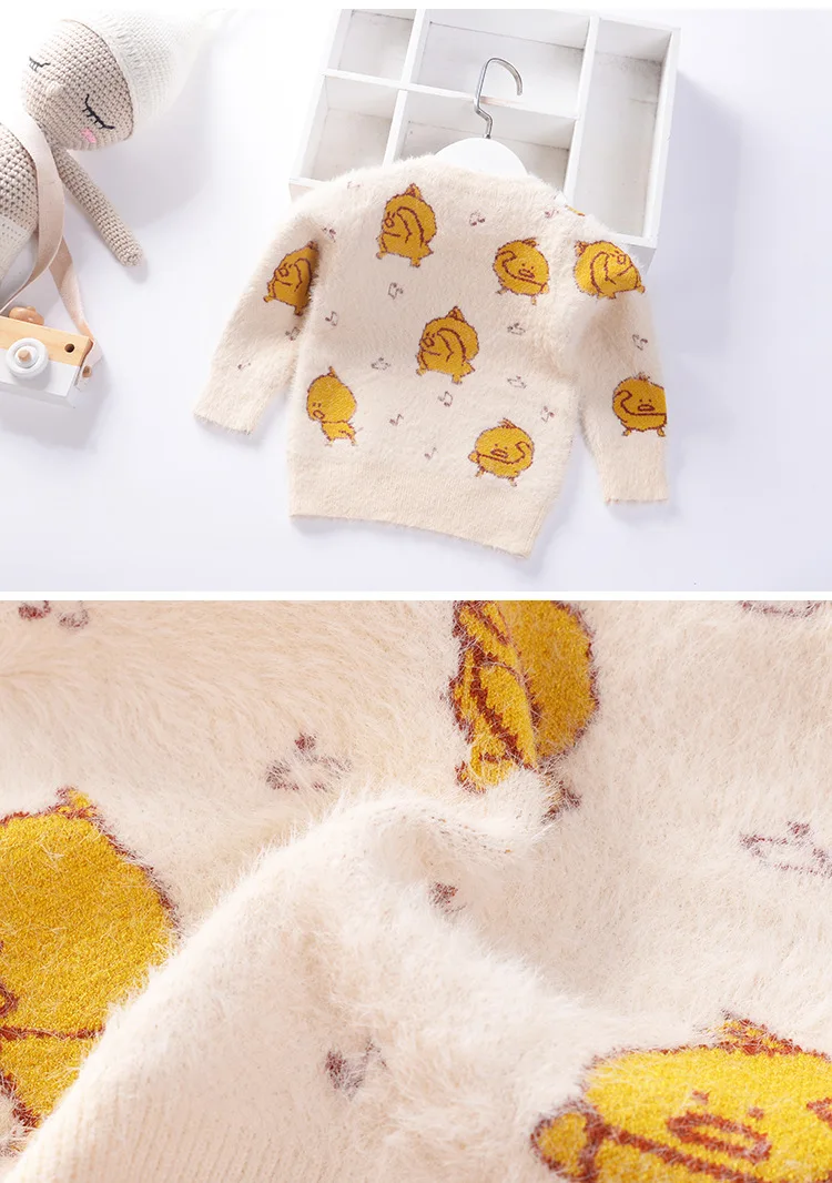 Детский пуловер с изображением Уточки в стиле знаменитостей, онлайн Новинка года, осенне-зимний теплый свитер из кашемира и норки в Корейском стиле для маленьких девочек