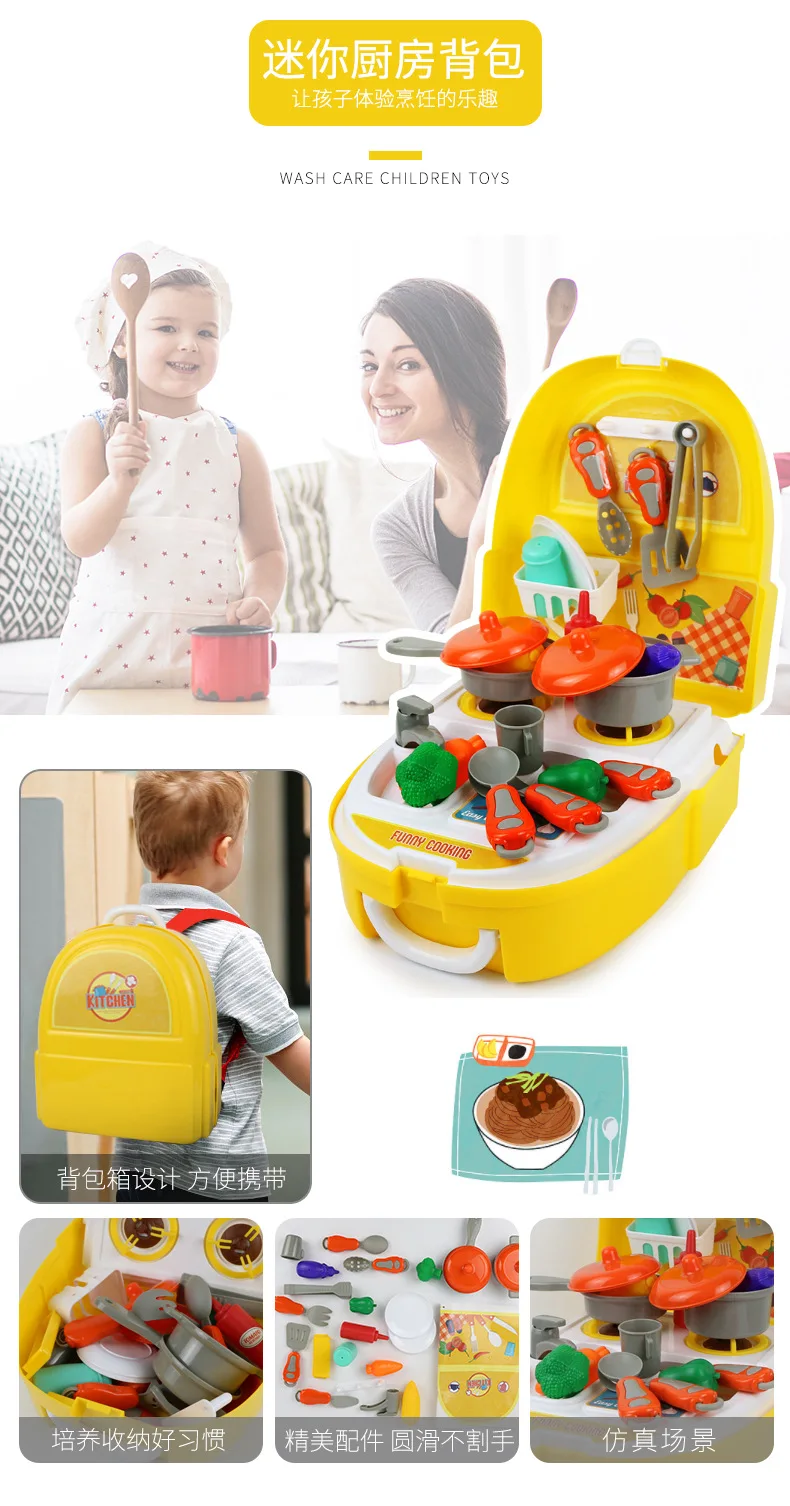 3-6 лет дети Моделирование кухня, девушка макияж касса мальчик toolbox мороженое дом куклы игрушки