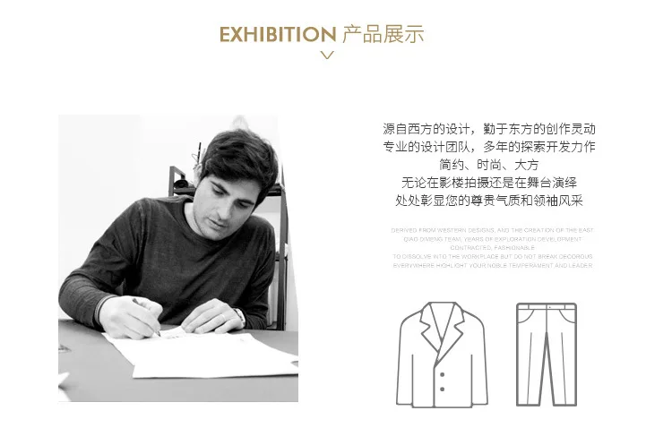 Stage Costume Gradient Sequin Waistcoat Costume Men Formal Dress Vest Studio Photo Shoot Host Master of Ceremonies Vest