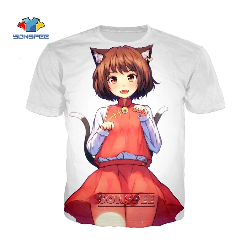 短袖8
