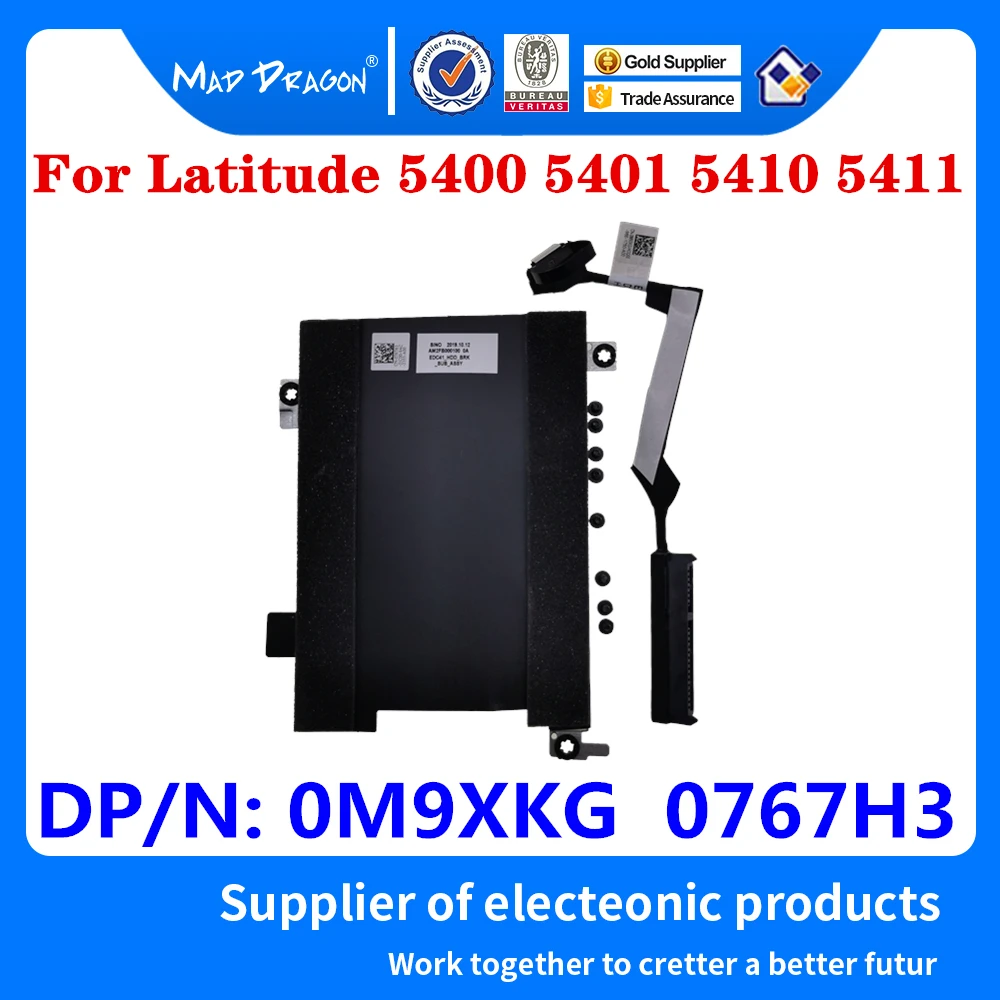 Новый оригинальный M9XKG 0M9XKG 767H3 0767H3 для Dell Latitude 5400 5401 5410 5411 кронштейн жесткого диска