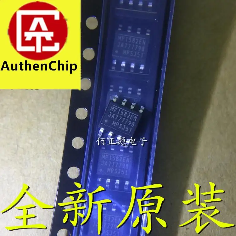 

10pcs 100% orginal new in stock MP1582EN-LF-Z MP1582EN Power Management Chip IC SMD SOP-8