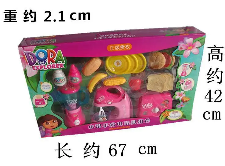 

Group Dora 2610 Little Helper Appliances Combination Fruit Mixer Bread Machine Model Kitchen Play House Toys