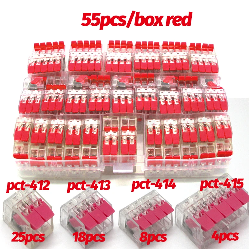 Провод СОЕДИНИТЕЛЬ НАБОР коробка Универсальный компактный клеммный блок освещение провода разъем для 4 комнаты Гибридный быстрый разъем - Цвет: pct-55    red