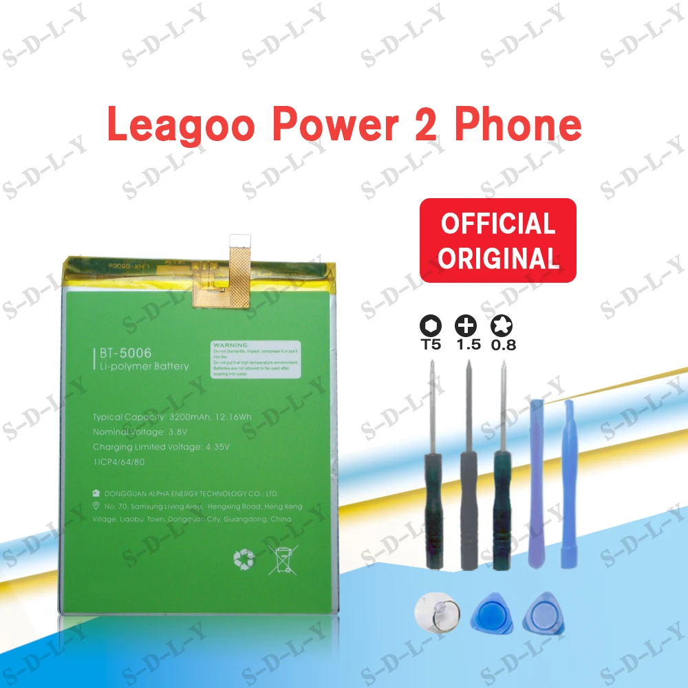 Новый оригинальный 3200 мА/ч bt 5006 батарея для LEAGOO Мощность 2 в наличии Lastest