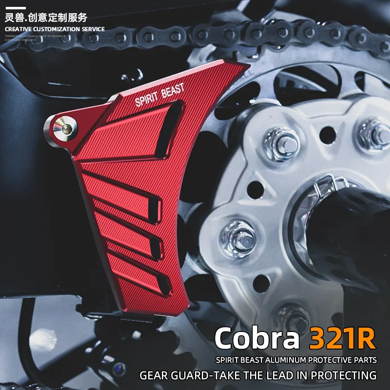 

Spirit Beast Motorcycle Rear Sprocket Cover Protection Accessories Chain Wheel Gear Decoration Cover For Colove Cobra NK 321 R