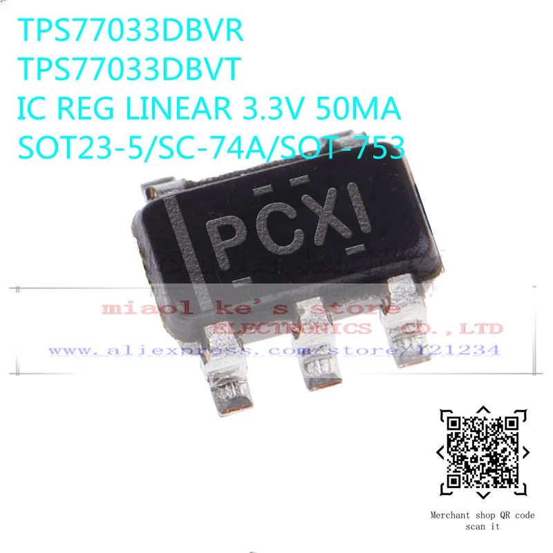 [10 шт.] TPS77015DBVR TPS77018DBVR TPS77025DBVR TPS77028DBVR TPS77030DBVR TPS77033DBVR TPS77050DBVR IC REG LINEAR 50MA SOT23 5|Диоды| |