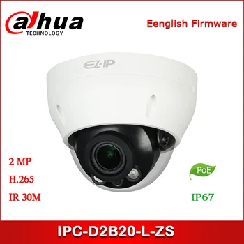 

Dahua IP Camera 2MP IPC-D2B20-L-ZS 2.8~12mm varifocal lens IR Mini-Dome Network Camera Support PoE Security Camera