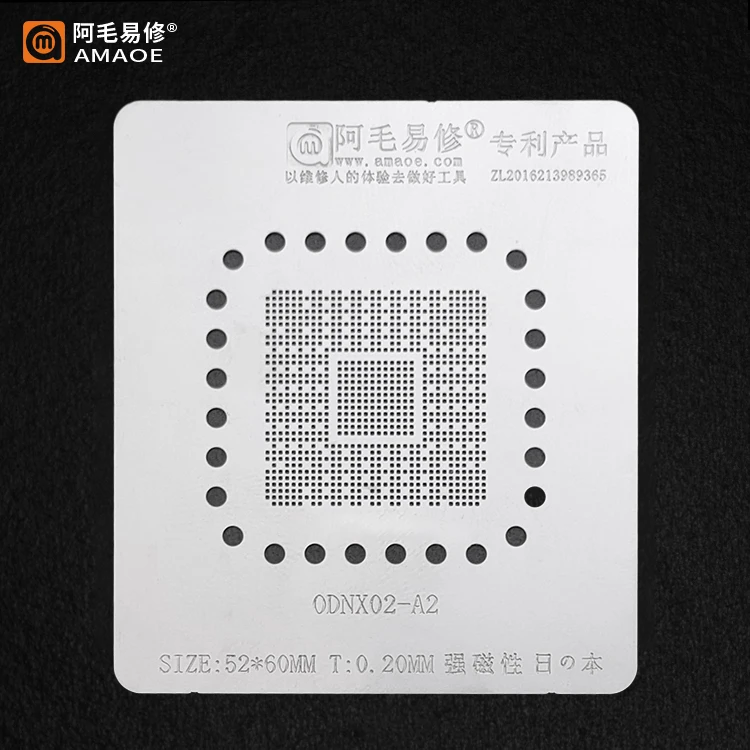 ODNX02-A2 BGA трафарет для игроков переключатель Процессор IC контактный зажим