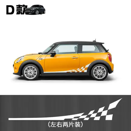 Красный 1 Набор левый+ правый MINI Cooper S R55 R56 R57 R58 R59 R60 R61 F54 F56 F57 F60 комплект кузова декоративные Стикеры для автомобилей сбоку наклейки - Название цвета: Красный