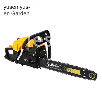 

5900G logging saw handheld garden saw genuine 18 inch 20 inch high power steam