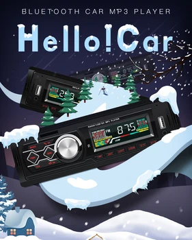 

Bluetooth Vintage Car Radio 1788 MP3 Player Stereo USB AUX U disk Classic universal car truck Stereo Audio automobile mp3 player