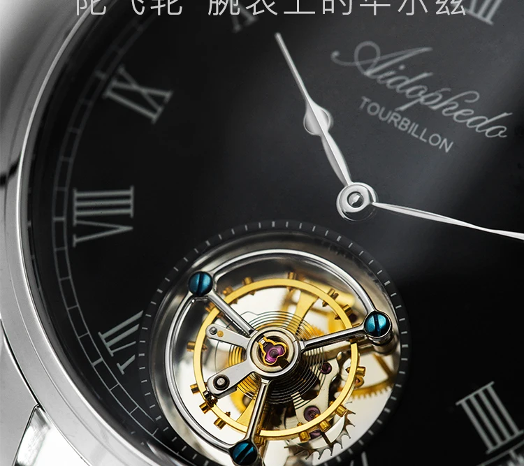 Модные Повседневные механические часы Aidophedo Tourbillon, мужские часы из натуральной крокодиловой кожи, настоящие часы Tourbillon ST8230, мужские деловые часы