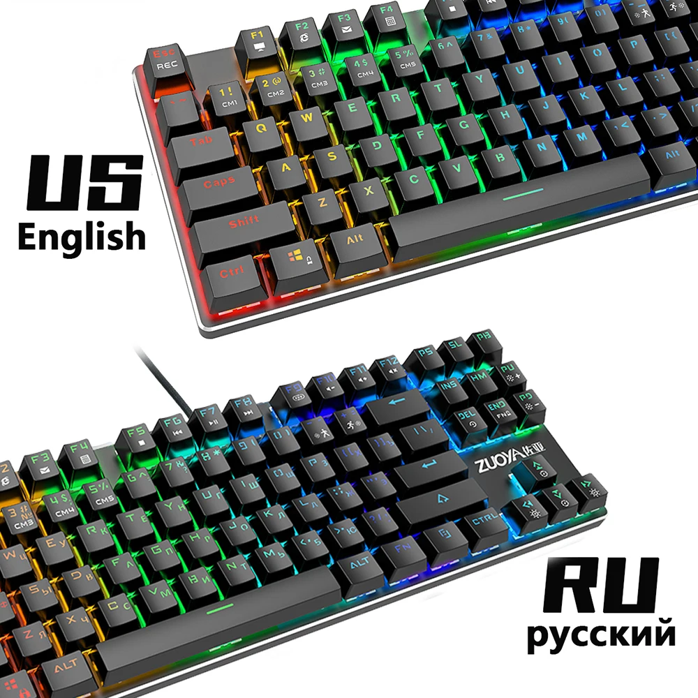 Игровая механическая клавиатура 87 клавиш микс/RGB подсветка игровая Проводная клавиатура синий красный переключатель USB для компьютера ноутбука английский/русский