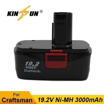 

KINSUN Replacement Power Tool Battery 19.2V Ni-MH 3000mAh for Craftsman DieHard Cordless Drill 11375 11376 1323903 C3 315.114480