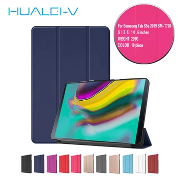 

For Samsung Galaxy Tab S5E 10.5'' 2019 SM-T720 SM-T725 Auto Sleep/Wake case tablet Leather For Tab S5E 10.5" 2019 tablet Cover