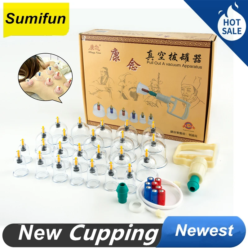 24 Pcs Vacuum Cupping Medical Set Massage Ans Chinese Medicine Suction Cups Cup Guasha Body Anti Meridian Therapy | Красота и