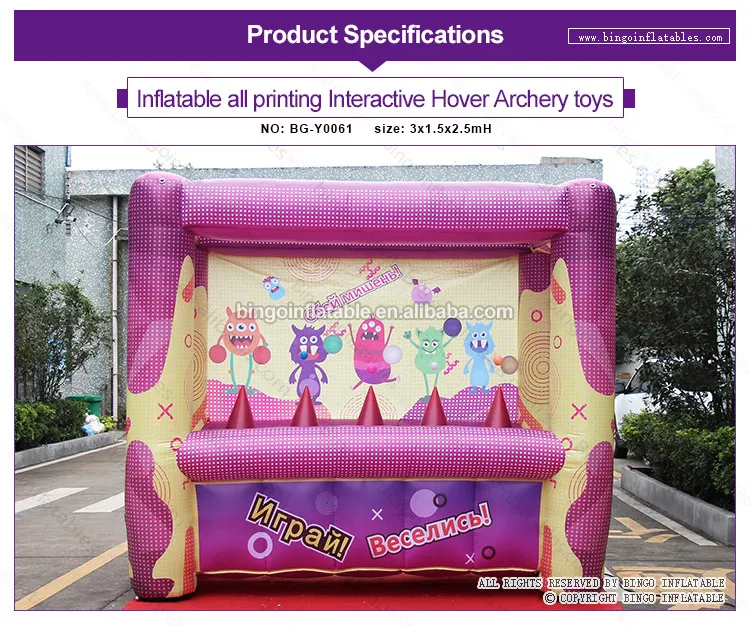 BG-Y0061-Inflatable-all-printing-Interactive-Hover-Archery-toys-bingoinflatables_01