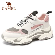 CAMEL кеды, кроссовки на платформе женские Зимние Модные Повседневные Дышащие амортизирующие спортивные