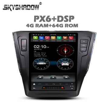 

Vertical Tesla Car DVD Player PX6 DSP IPS Android 9.0 4G +64GB SIM LTE Bluetooth 5.0 Wifi GPS RDS Radio For VW Passat 2016 2017