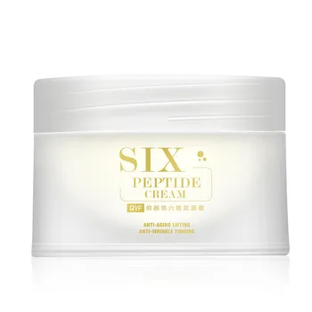 

Dropship 2019 Six Peptide Anti-wrinkle Moisturizing Cream Anti Aging Collagen Rejuvenating Acne Treatment Lift Skin Face Cream