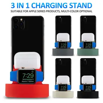 

Multifunctional Silicone Three-in-one Watch Wireless Charging Base For Apple Mobile Phone Watch Airpods Stand Smart Accessories