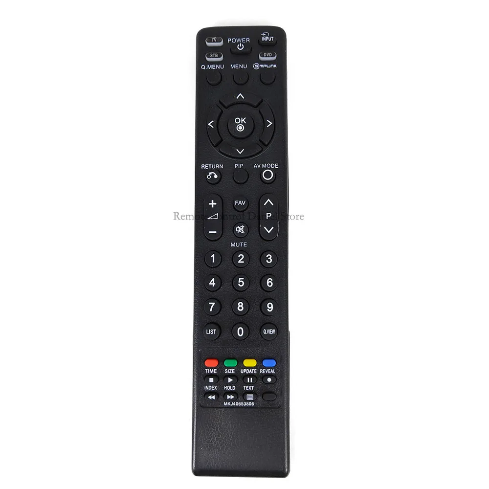 

Пульт дистанционного управления MKJ40653806 LCD TV 42PG2000 ZA 42PG30 42PG3000 42PG3000 42PG3000