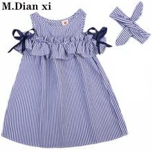Платье без бретелек для девочек г. Новая летняя детская одежда корейские Детские платья в полоску, платье принцессы для крупных детей