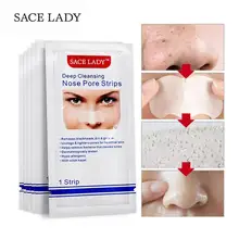 6/14/24 шт., полоски для кожи, глубокое очищение для удаления угрей носовые пятна на лице точка Стикеры лист маска для носа для озеленения прыщей черных точек полоски