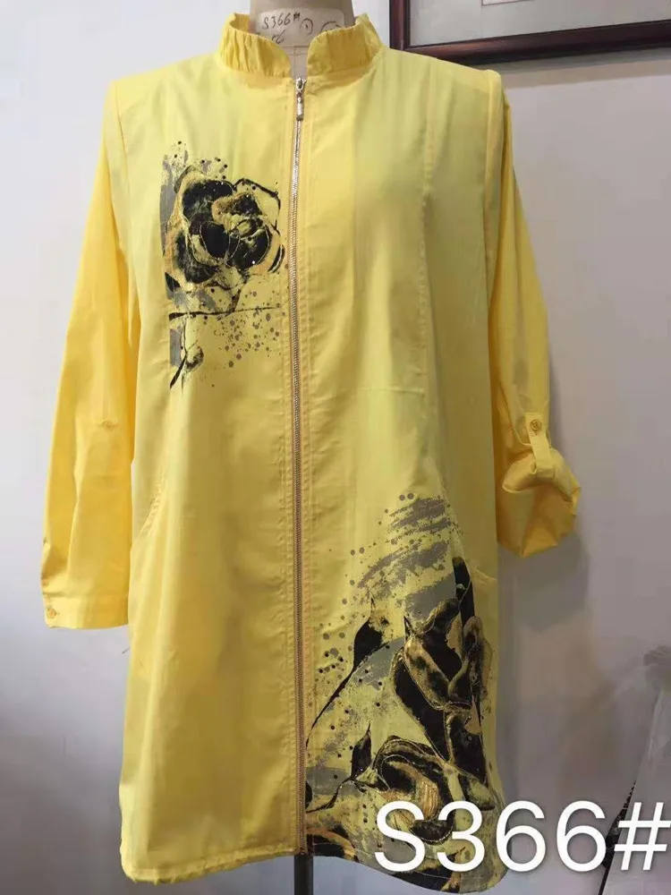 

Add fat to increase high-end women's fat sister Turkish version of the fashion shirt was thinner 2020 spring and summer new