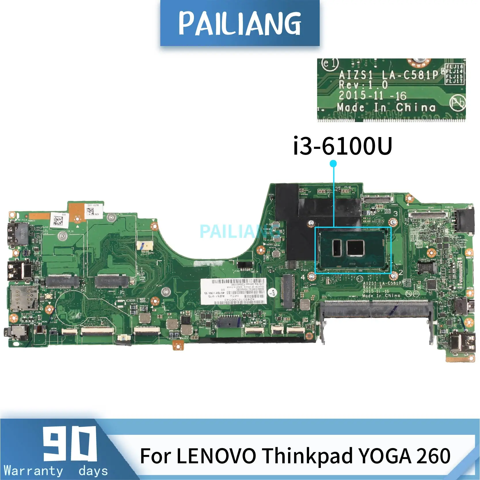 Greatest  PAILIANG Laptop motherboard For LENOVO Thinkpad YOGA 260 Mainboard LA-C581P SR2EU i3-6100U tesed DD