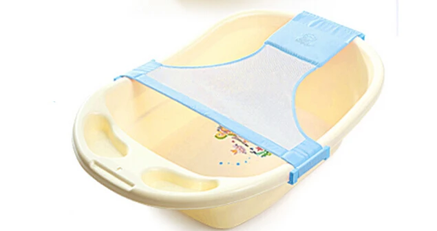 Newborn Baby Bath Tub Seat Adjustable Rings Net Children Bathtub Infant Safety Security Support Shower | Мать и ребенок