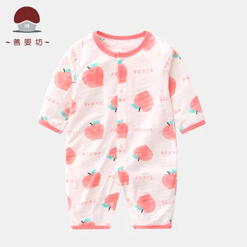 

Baby Onesie Summer Baby Thin Air Conditioning Clothes Newborns Pure Cotton Romper Breathable Household Jacquard Pajamas INS