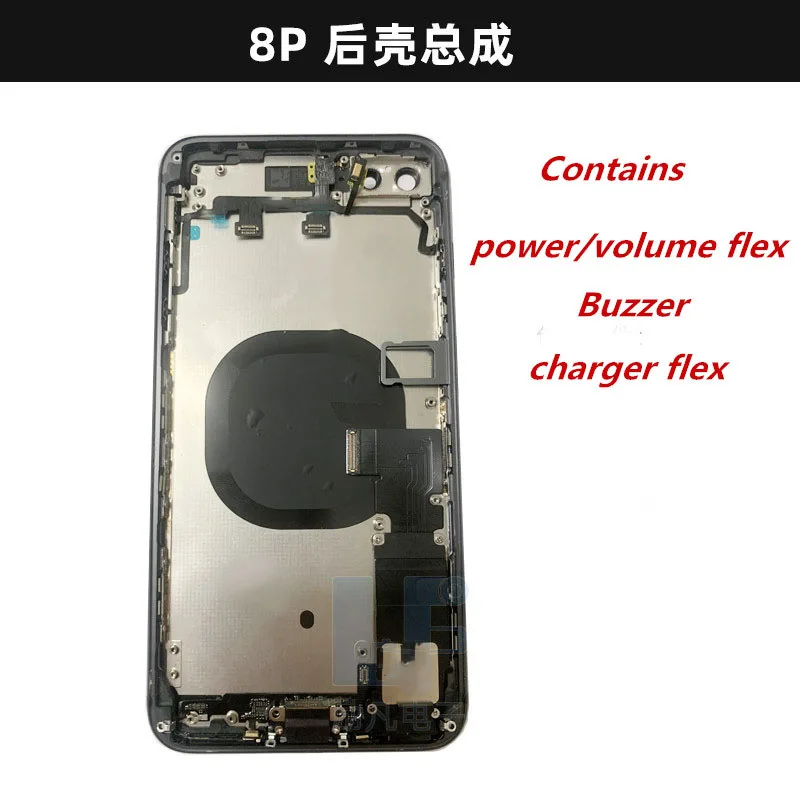 2 шт. задняя крышка для iphone 8 8G / PLUS | Мобильные телефоны и аксессуары