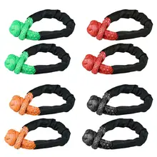 Treuil à manille souple synthétique Flexible pour voiture ATV UTV, 2x38000lbs, remorque, corde de traction, remorquage, sangles de récupération, tout terrain, corde de cabestan