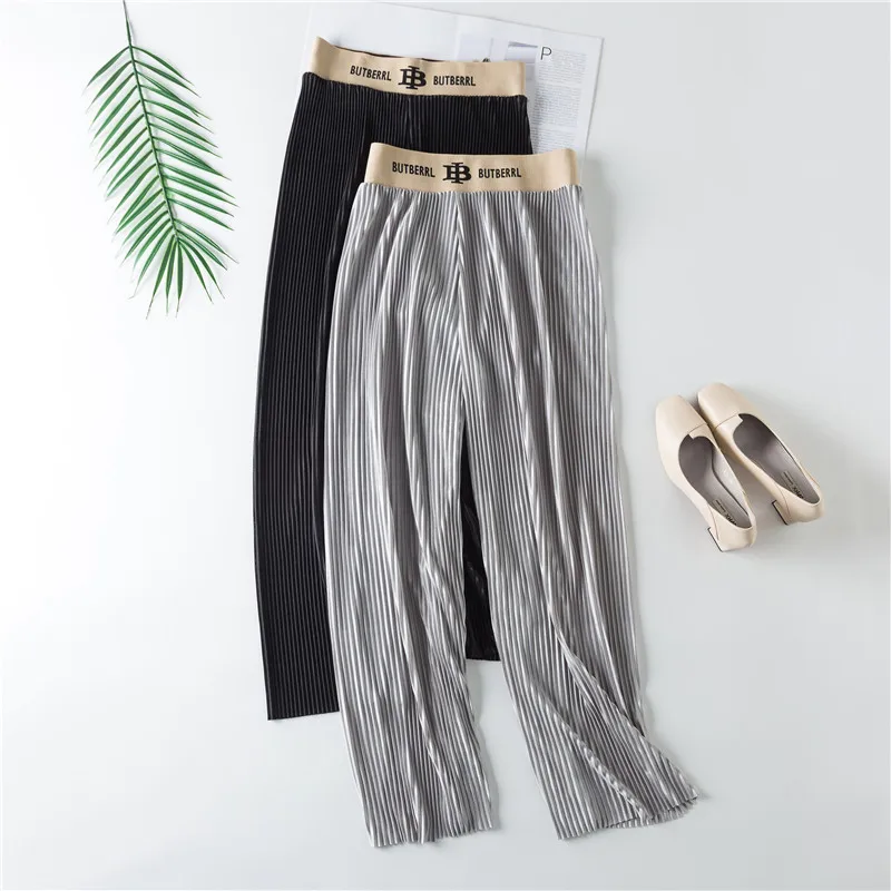 Wide leg pants paper hanging pants women solid color Korean version of large size casual pants women mopping the floor