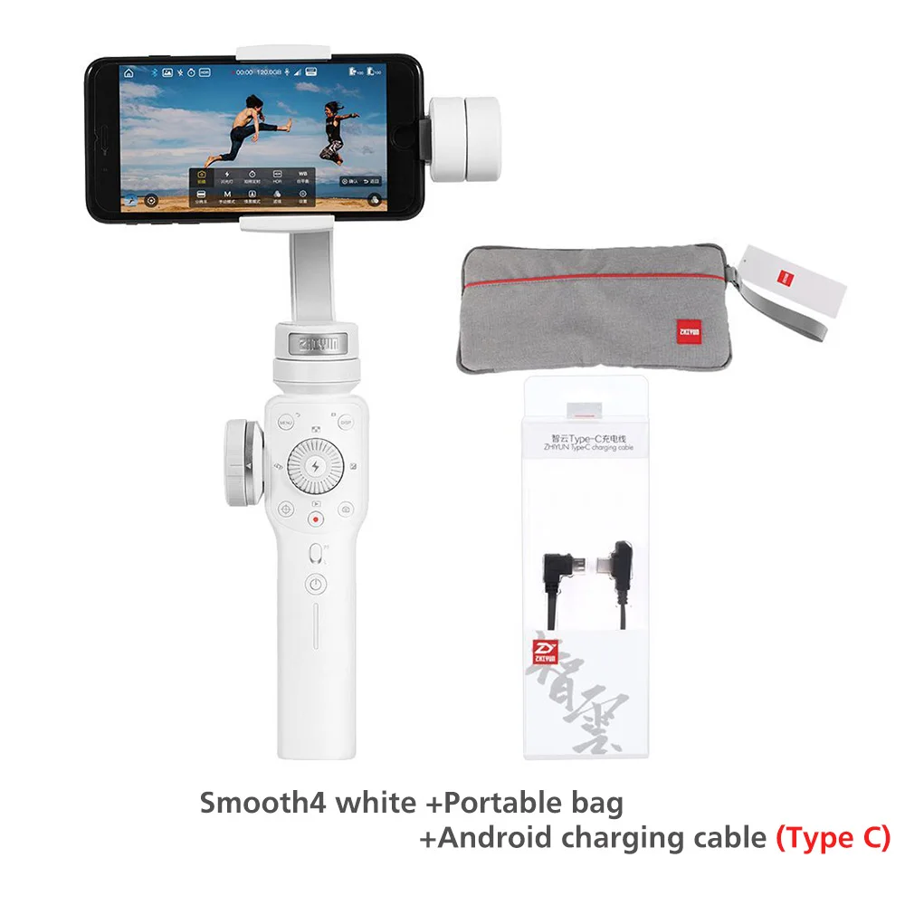 SM4-white-bag-TypeC ZHIYUN официальный гладкой 4 3-осевой портативный монопод с шарнирным замком Портативный стабилизатор Камера крепление для смартфонов Iphone действие Камера - Цвет: SM4-white-bag-TypeC