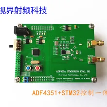 Радиочастотный источник сигнала ADF4350 ADF4351 STM32F103 управление широкополосный STM32 микро контрольный Лер
